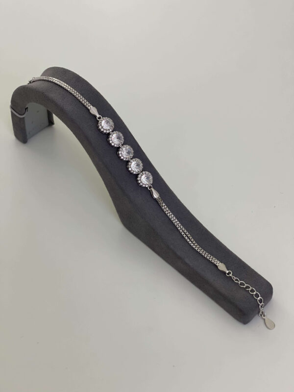 Белегзија 20045